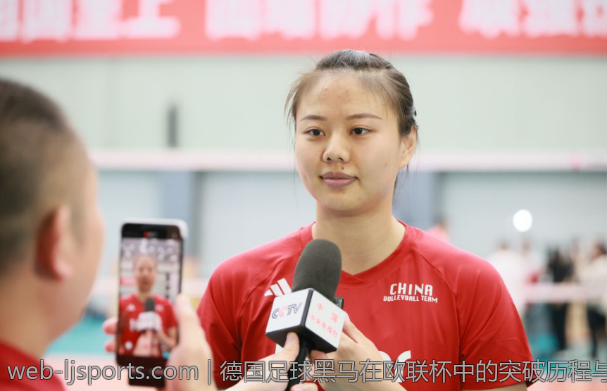 德国足球黑马在欧联杯中的突破历程与晋级关键节点