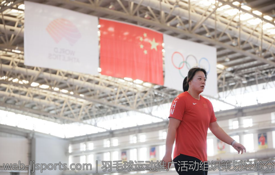 羽毛球运动推广活动组织策划经验分享