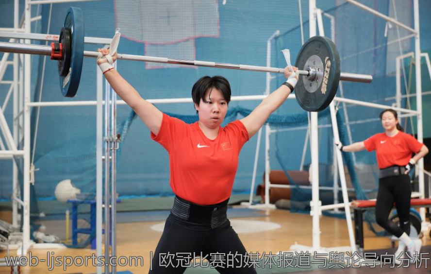 欧冠比赛的媒体报道与舆论导向分析