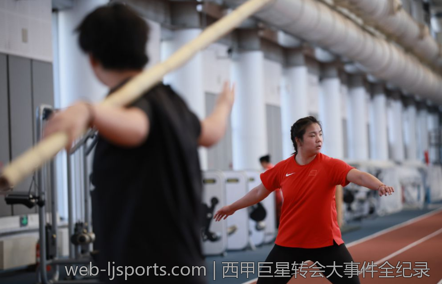 西甲巨星转会大事件全纪录