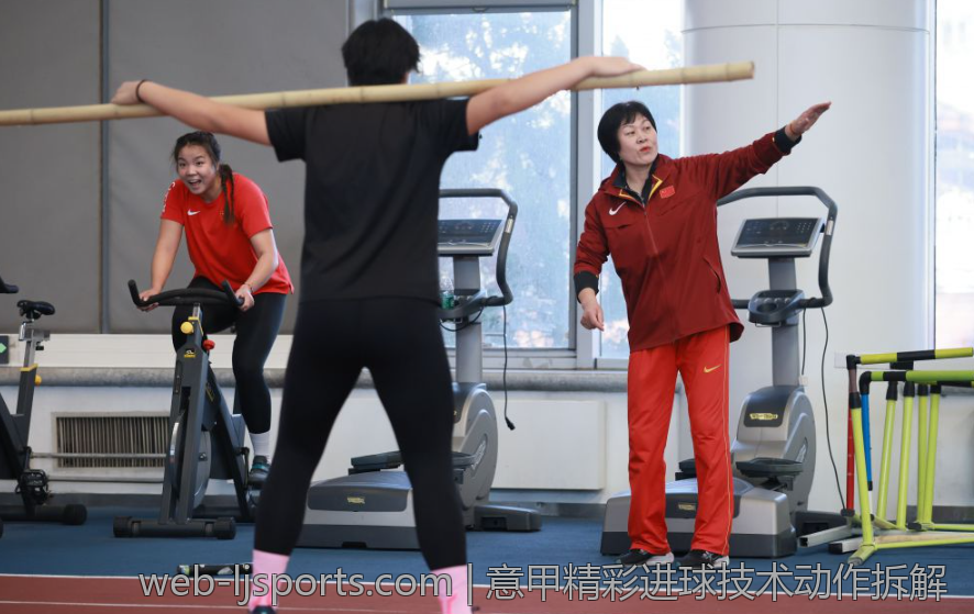 意甲精彩进球技术动作拆解