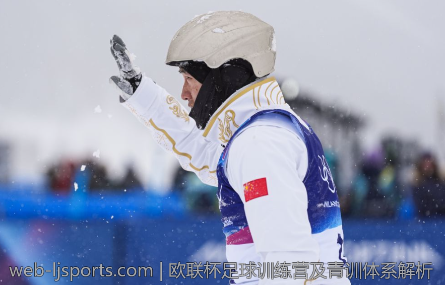 欧联杯足球训练营及青训体系解析