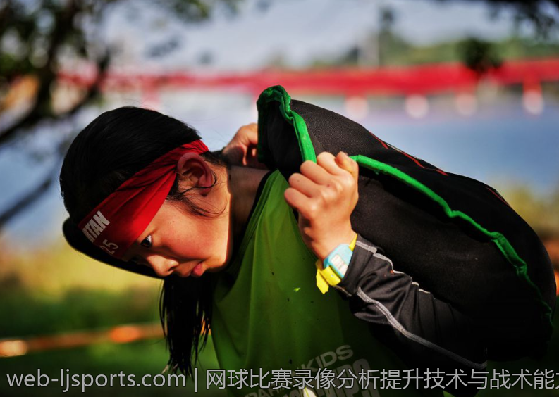 网球比赛录像分析提升技术与战术能力