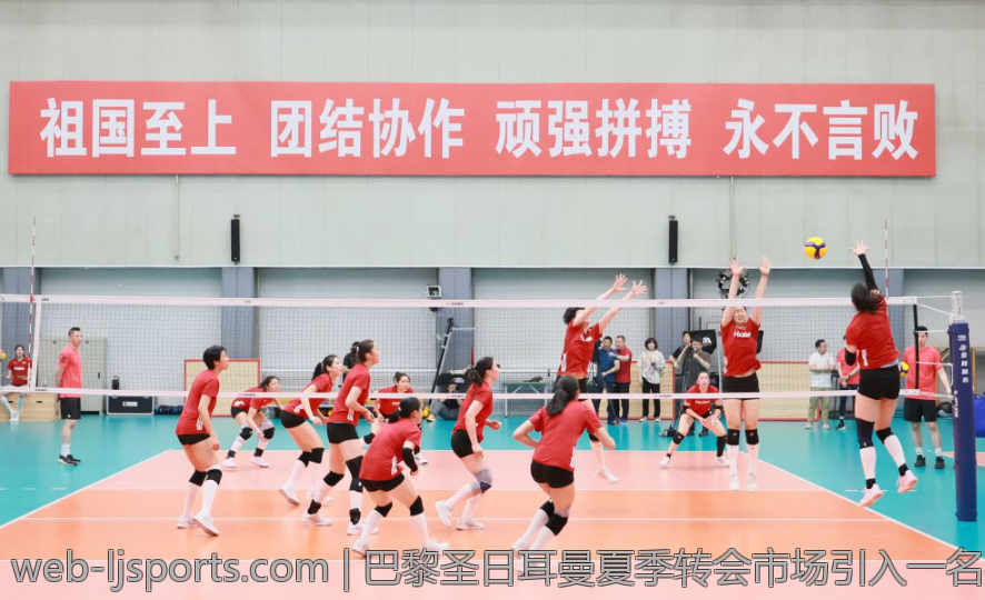 巴黎圣日耳曼夏季转会市场引入一名身价一亿欧元的新援