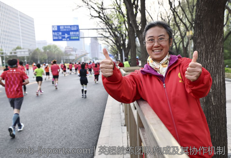 英超教练团队构成及其协作机制