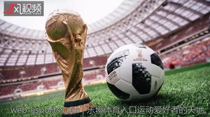 乐境体育入口运动爱好者的天地