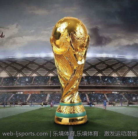乐境体育,乐境体育：激发运动潜能