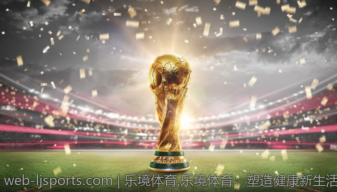 乐境体育,乐境体育：塑造健康新生活