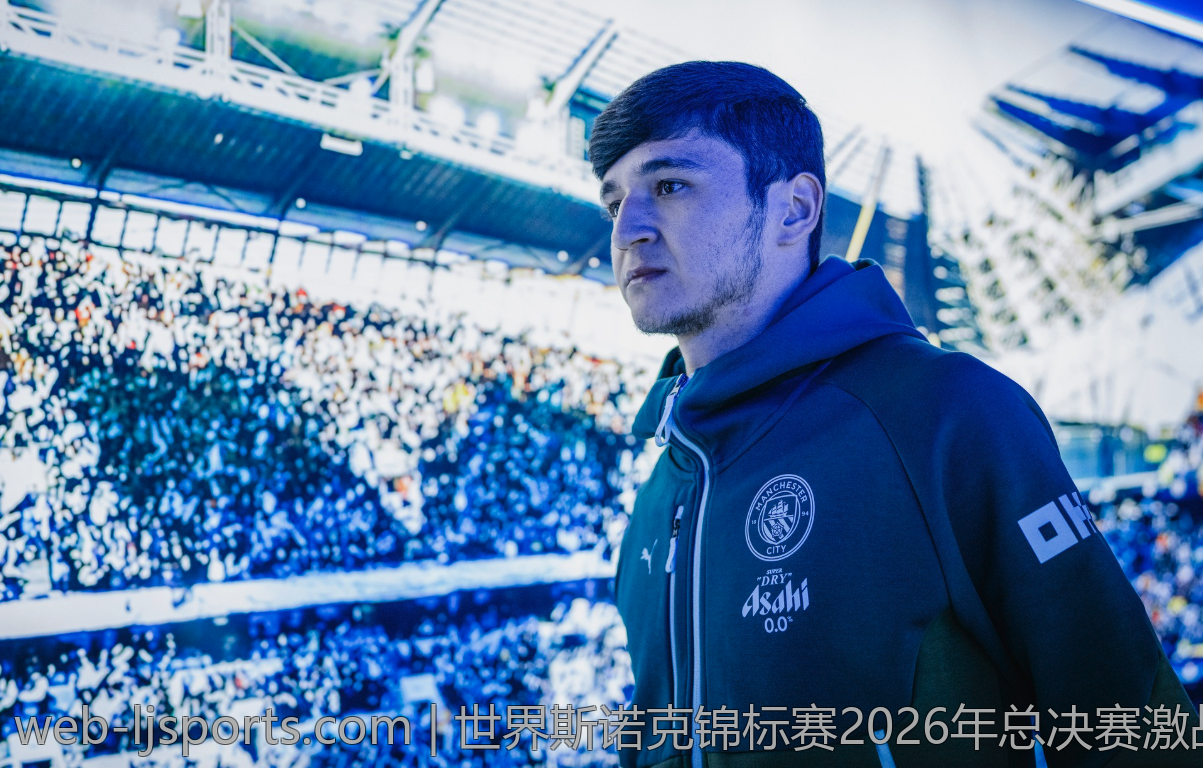 世界斯诺克锦标赛2026年总决赛激战正酣