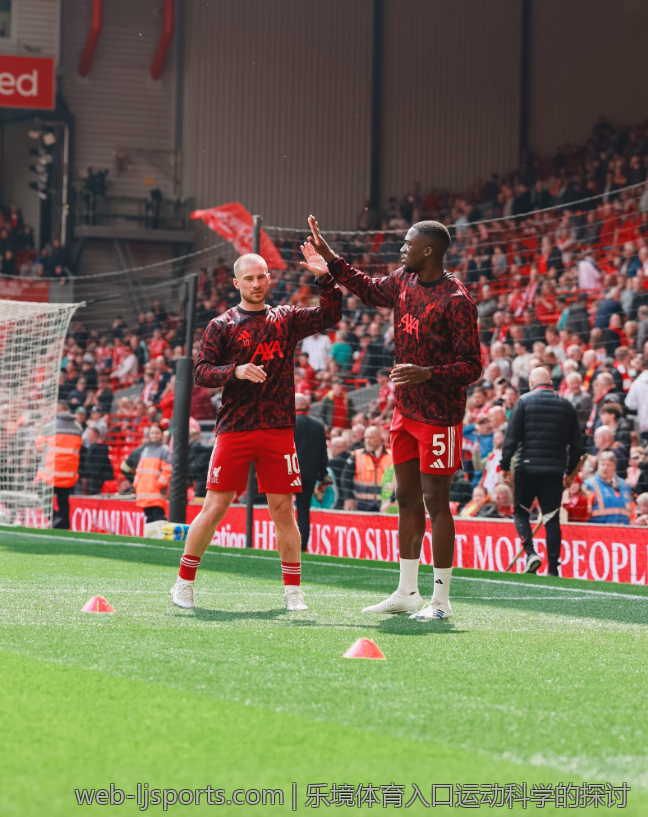 乐境体育入口运动科学的探讨