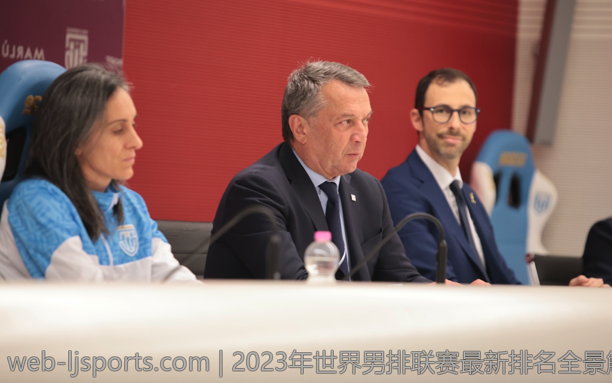 2023年世界男排联赛最新排名全景解析