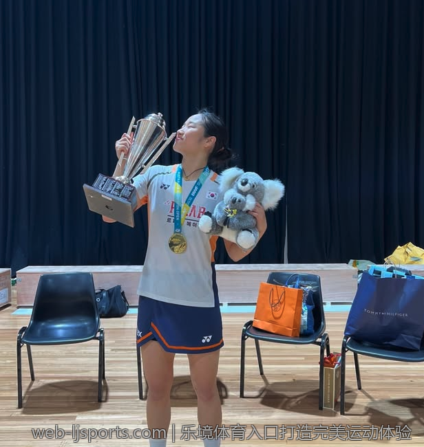 乐境体育入口打造完美运动体验